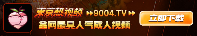 下载
